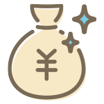 その日に全額手渡し